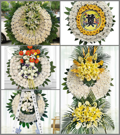 山东济宁嘉祥县马集镇鸭子李村花圈速递